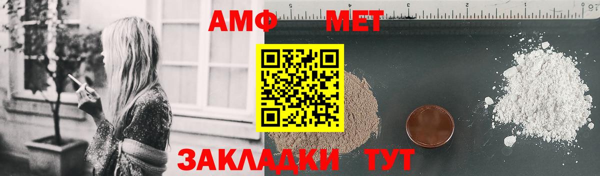 Конопля Богородицк