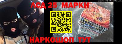 гидропоника Апрелевка