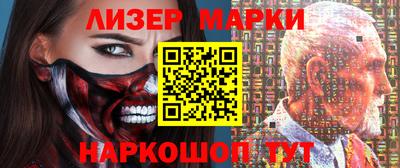 гидропоника Апрелевка