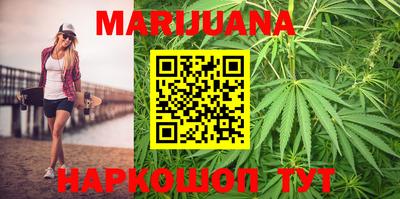 гидропоника Апрелевка