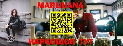 метамфетамин Аргун
