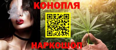 гидропоника Апрелевка