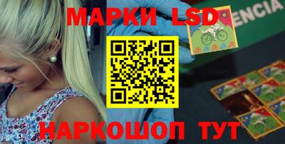 гидропоника Апрелевка