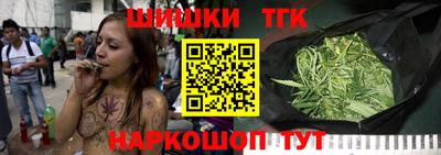 МДМА Апшеронск