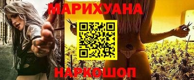 метамфетамин Аргун