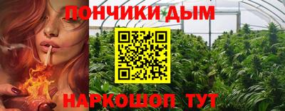 метамфетамин Аргун