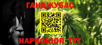 гидропоника Апрелевка