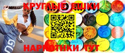 гидропоника Апрелевка