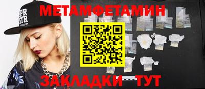 гидропоника Апрелевка