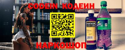 гидропоника Апрелевка