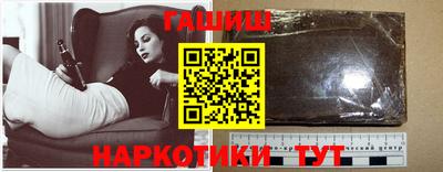 гидропоника Апрелевка