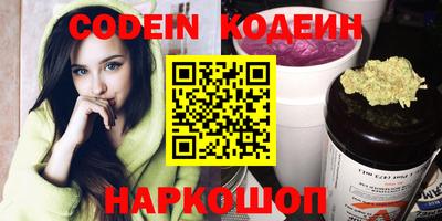 гидропоника Апрелевка