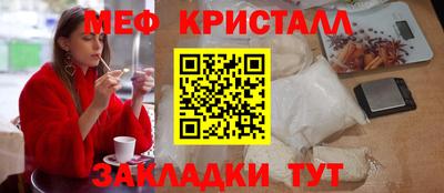 гидропоника Апрелевка